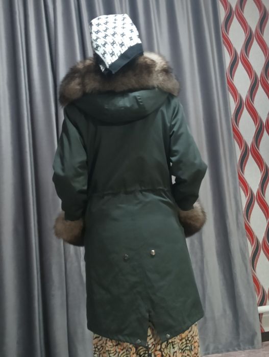 Натуральная парка