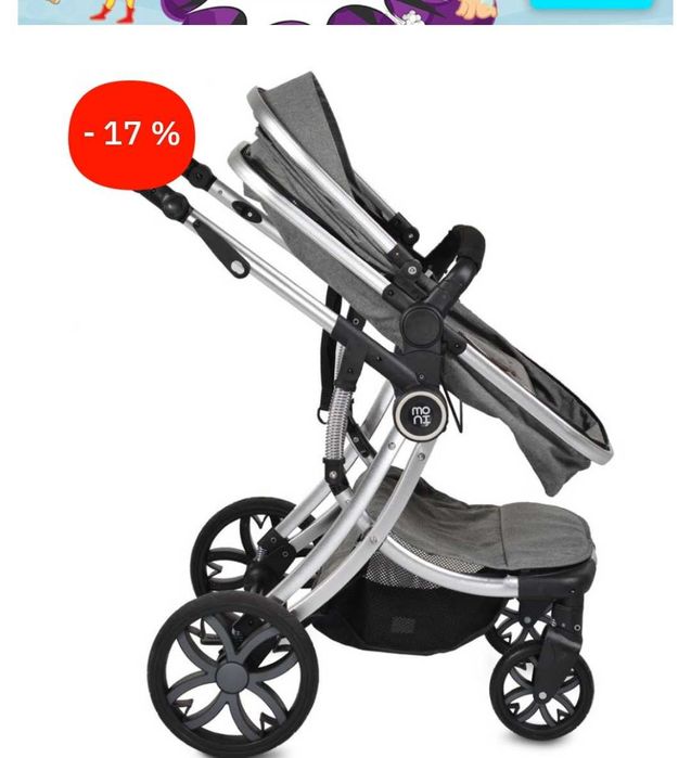Количка 3в1 Moni Polly