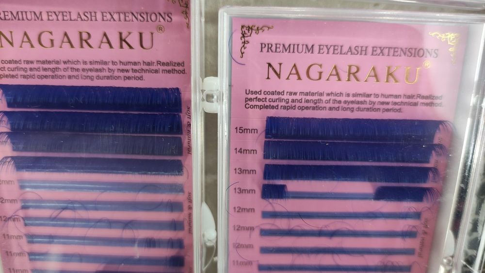 Мигли-нови и отворени