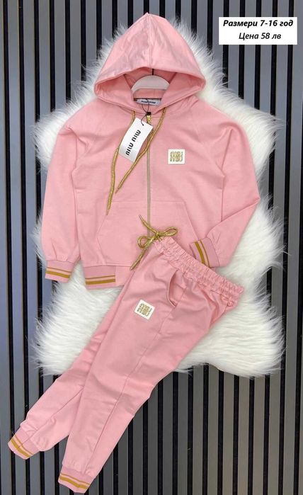 Детски екипи Муи за момиче - размери 4-16 год