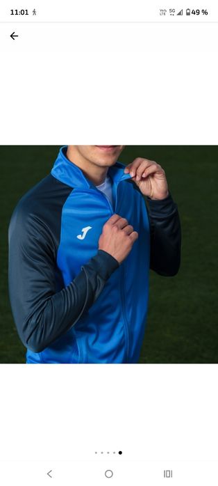 Vad trening Joma barbati, marime M,nou