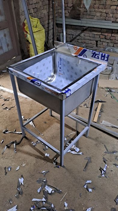 Ванна моечная  1 сек, 2 сек , 3 сек