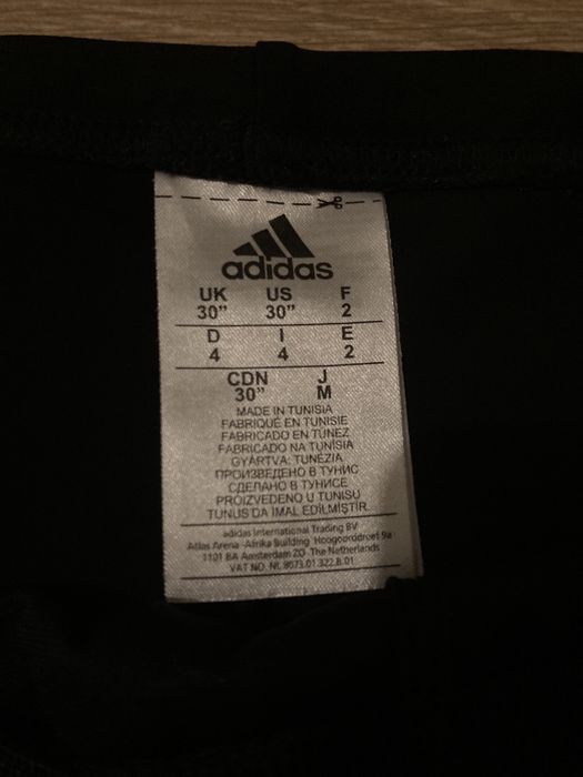 Slipi Adidas piscină