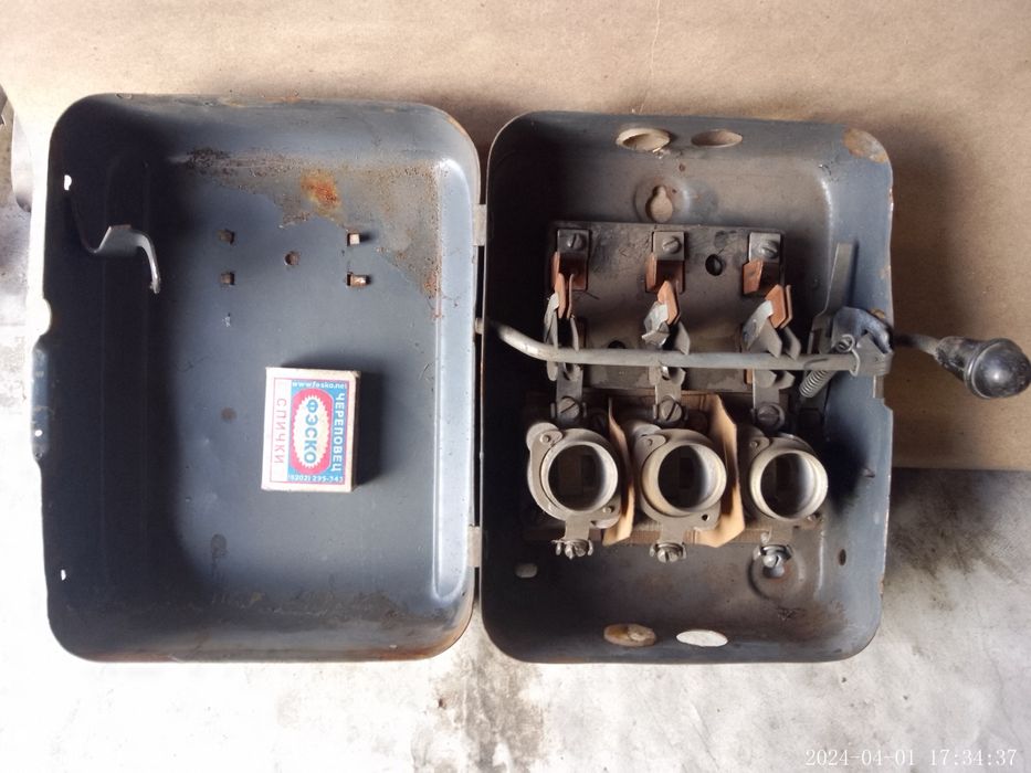 Продам рубильник