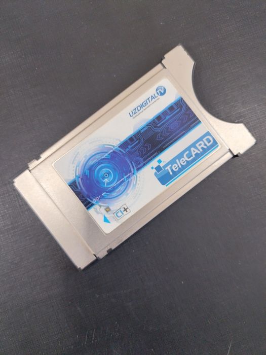 Uztelecom izdigitaltv