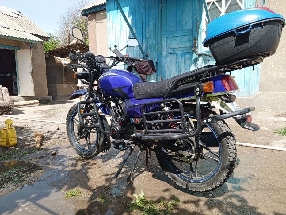 Продам мотацыкал