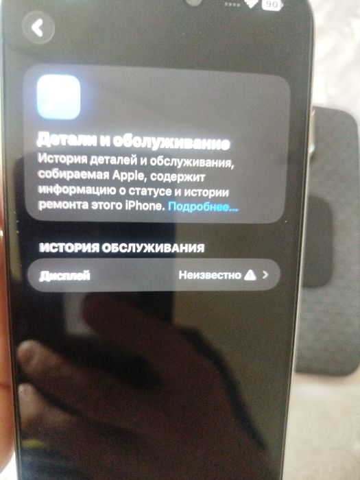 IPhone 15 pro max 256 gb sotiladi arzon narx