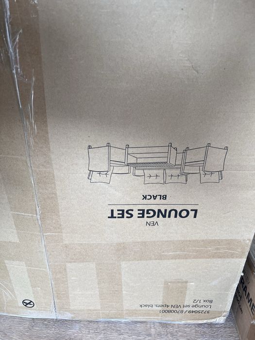 Градински комплект VEN от jusk