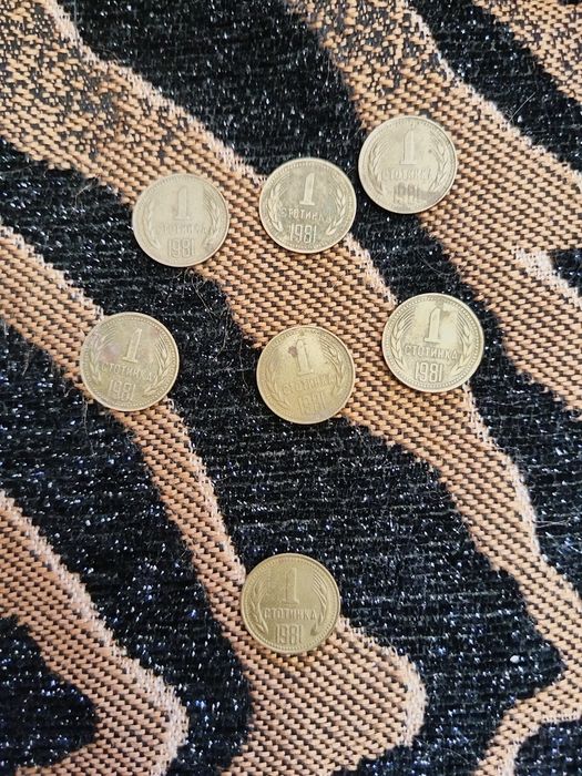 Монети за колекция