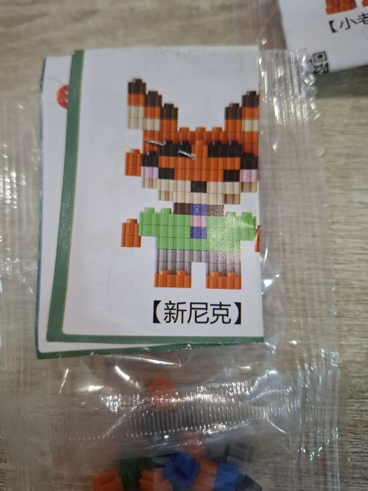 Продам конструктор маленький