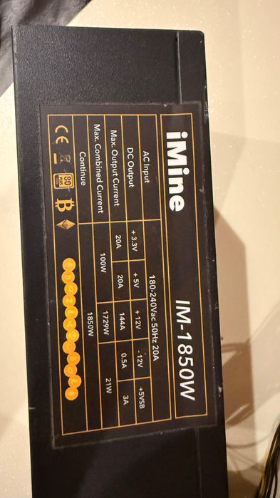 Sursa iMine 1850w