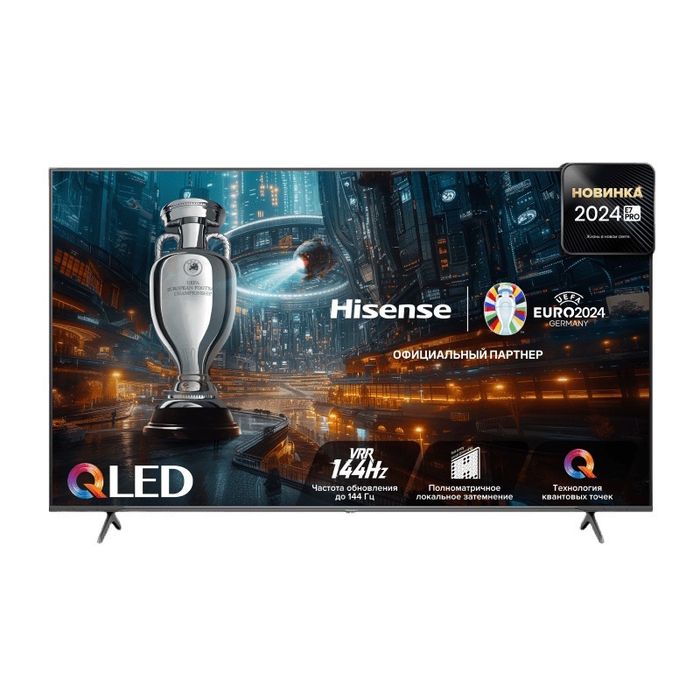Hisense 75E7NQ — это 75-дюймовый 4K UHD QLED Smart TV