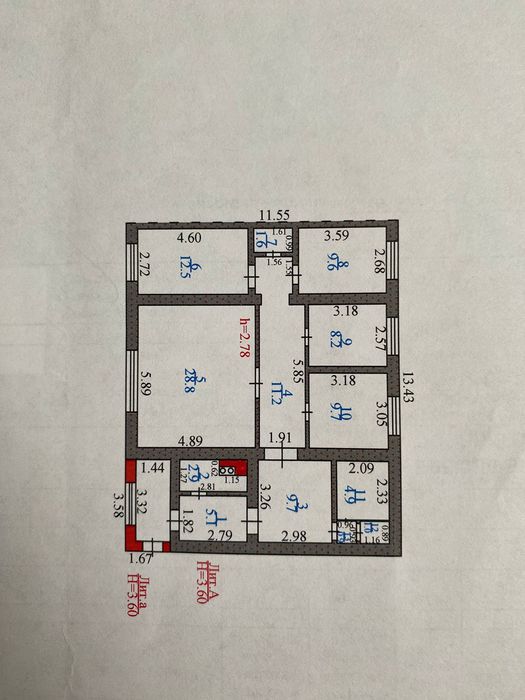 Продам дом сортировке