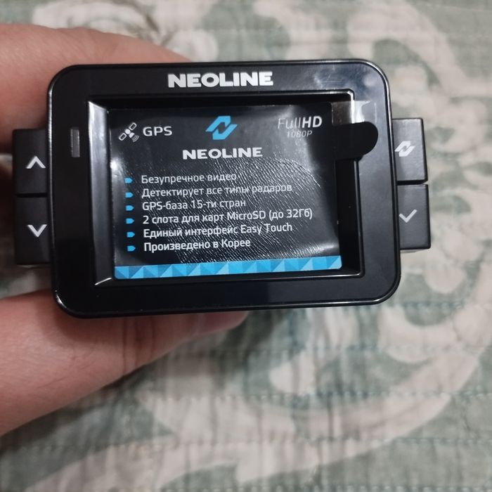 Antiradar Neoline X-COP 9000 sotiladi