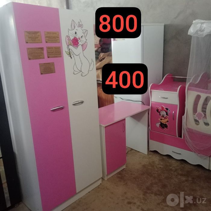 каляскалар ва бошкалартез ва арзон холати зур