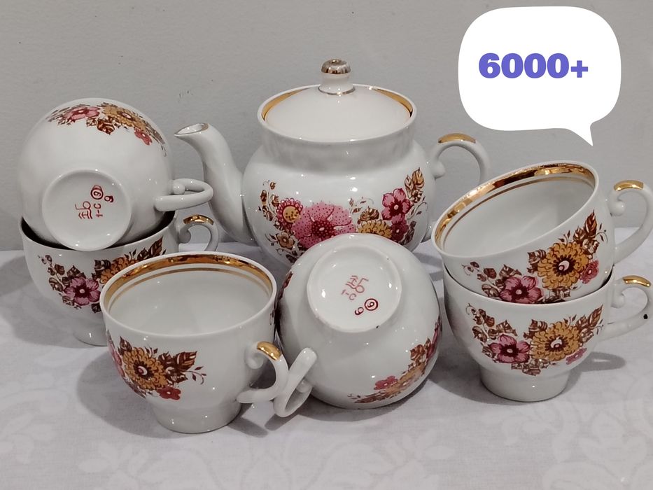 Винтаж. Посуда советского качества