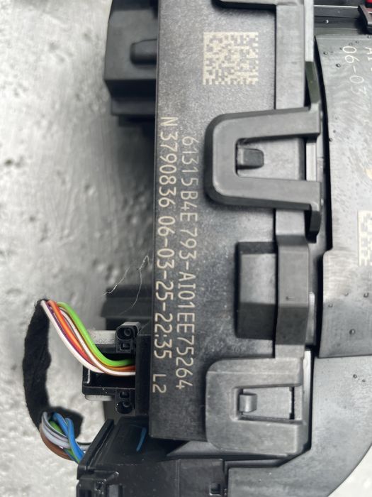 Лентов кабел БМВ Г21 (lentov kabel bmw g21)