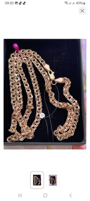 Продаю Золото 585 ..новый