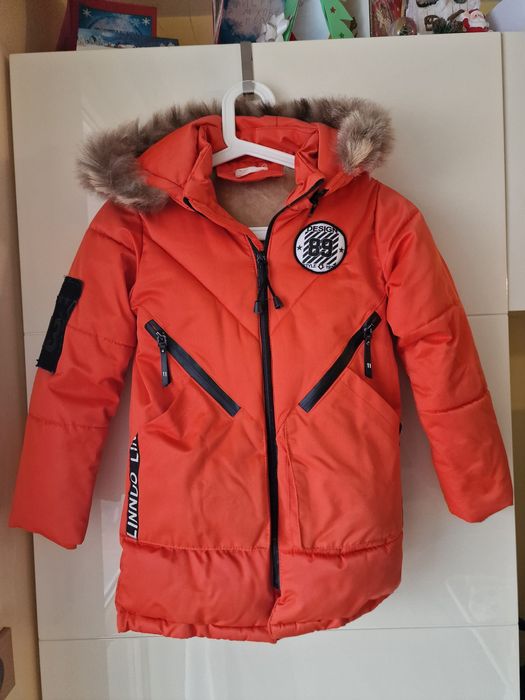 Зимно яке за момче