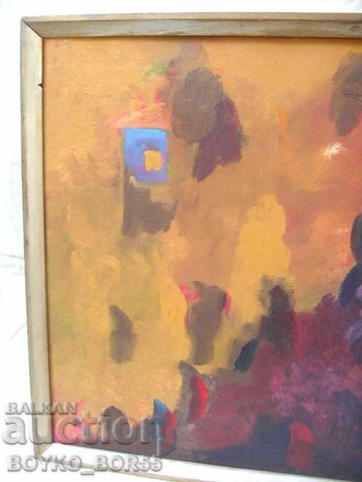 Оригинална Голяма Картина Есенен Пейзаж худ. Тодор Филипов