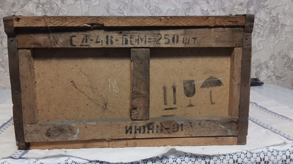 Свечи ан-2 СД-48 БСМ