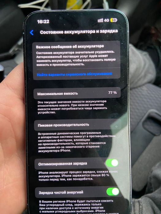 Iphone 13 pro 256gb