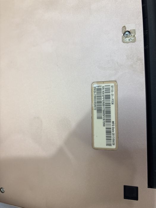 Aser ноутбук продам