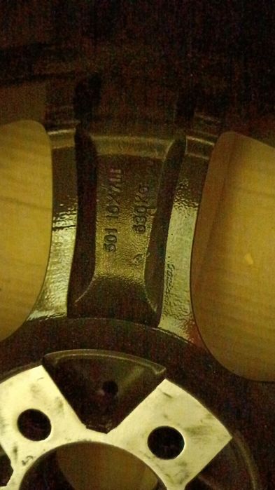 Продам 16 диски титаны