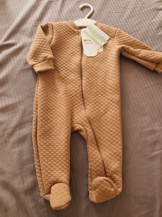 Детский, балаларга