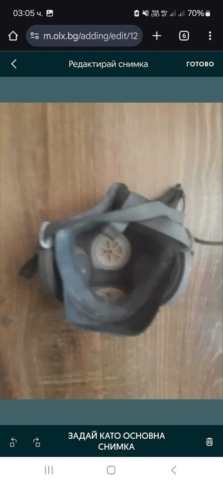 Многократни маски против прах