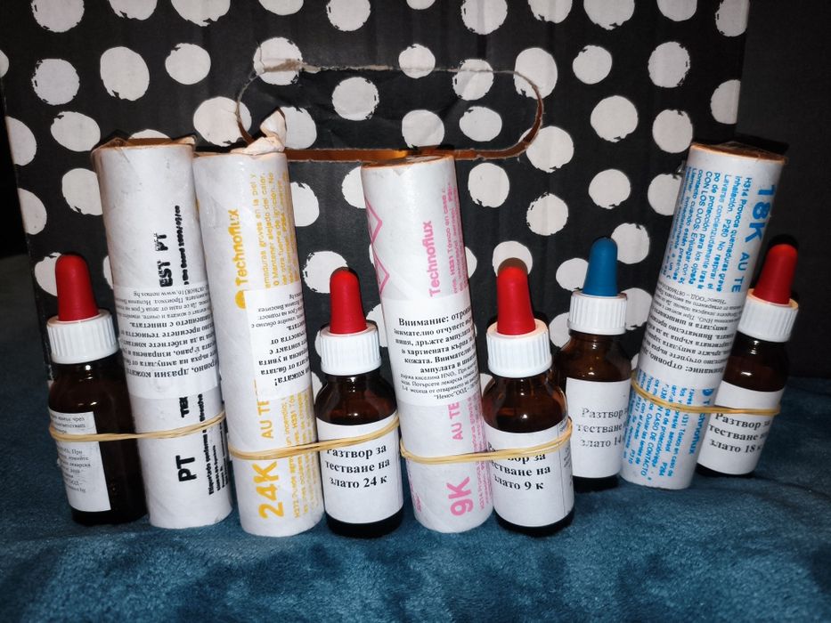 К-т киселини за проба на злато / паладий / сребро