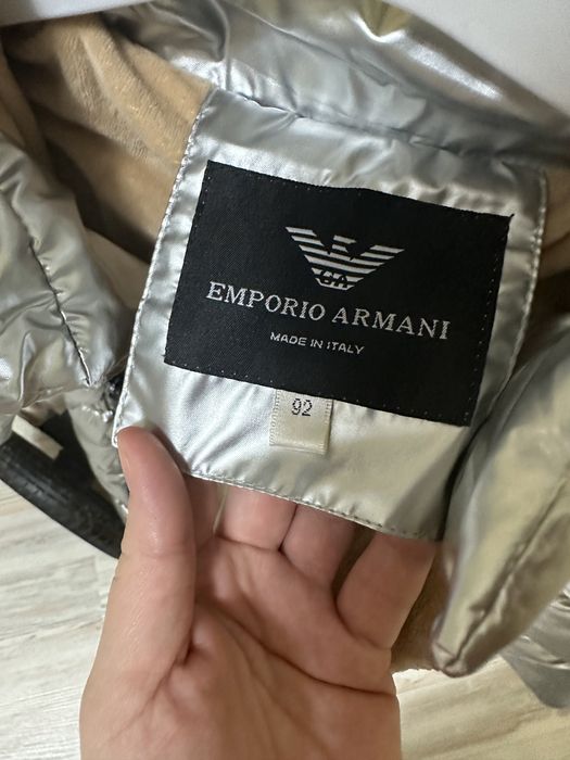 Детская куртка Армани