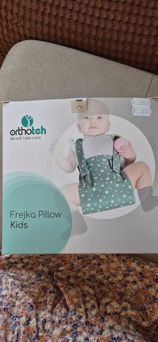 Frejka Pillow за деца, размер 3