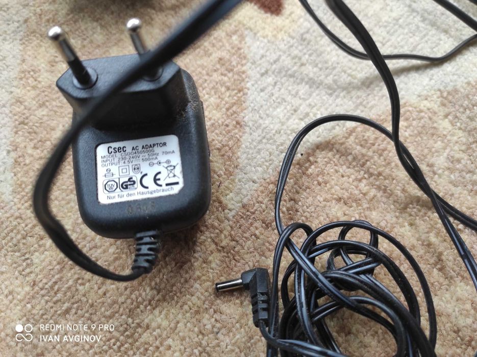 Зарядни всякакви