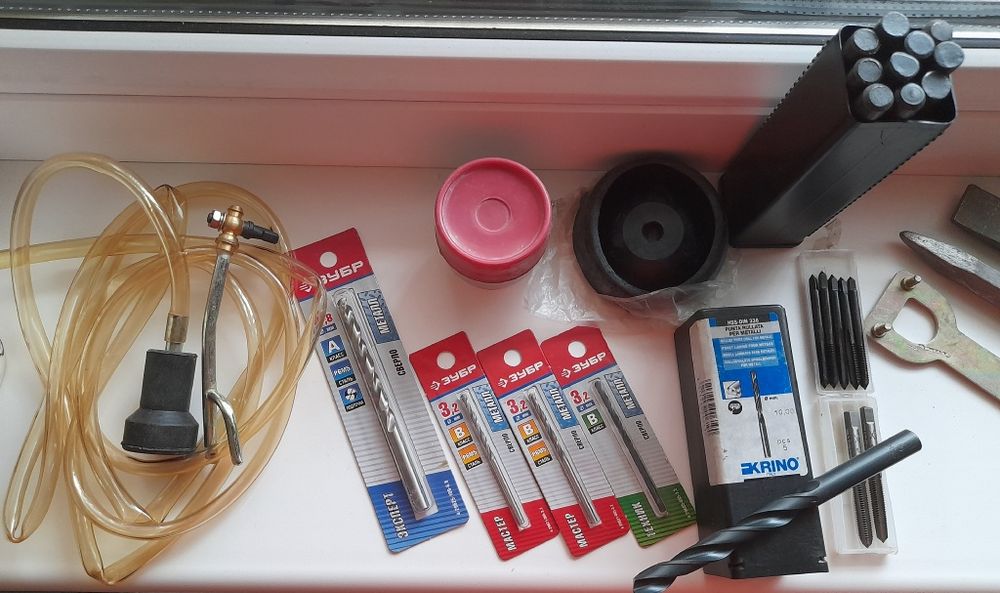 Продам для перфоратора