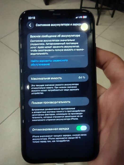 iphone 11 black 128/64 korobka yoq