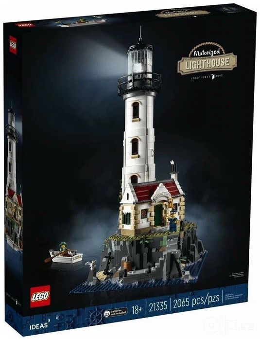LEGO Ideas 21335 Motorized Lighthouse