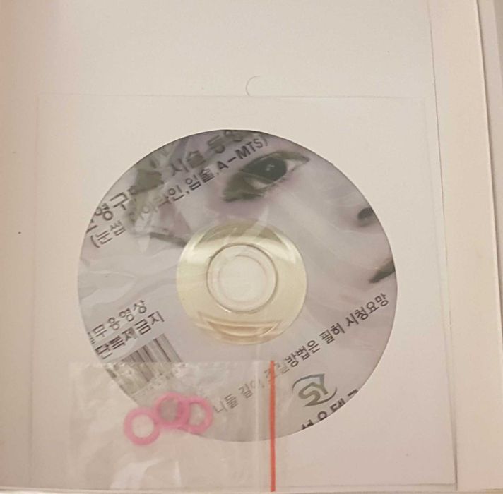 Aparat tatuaj semipermanent Premium Charmant