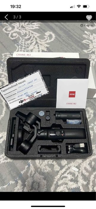 Штатив Crane M2