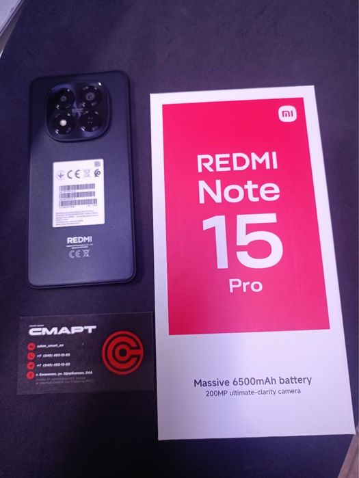 Продам Xiaomi Redmi note 15 pro