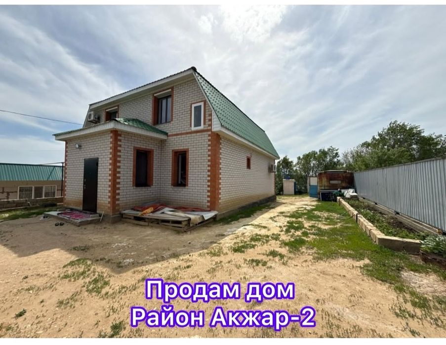 Продам дом мансардный