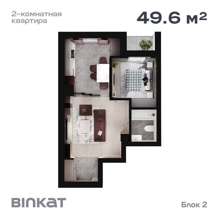 Продается новостройка в Яккасарайском районе 2/9/14 50 КВ.м
