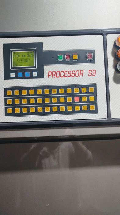 Продам машину сухой чистки