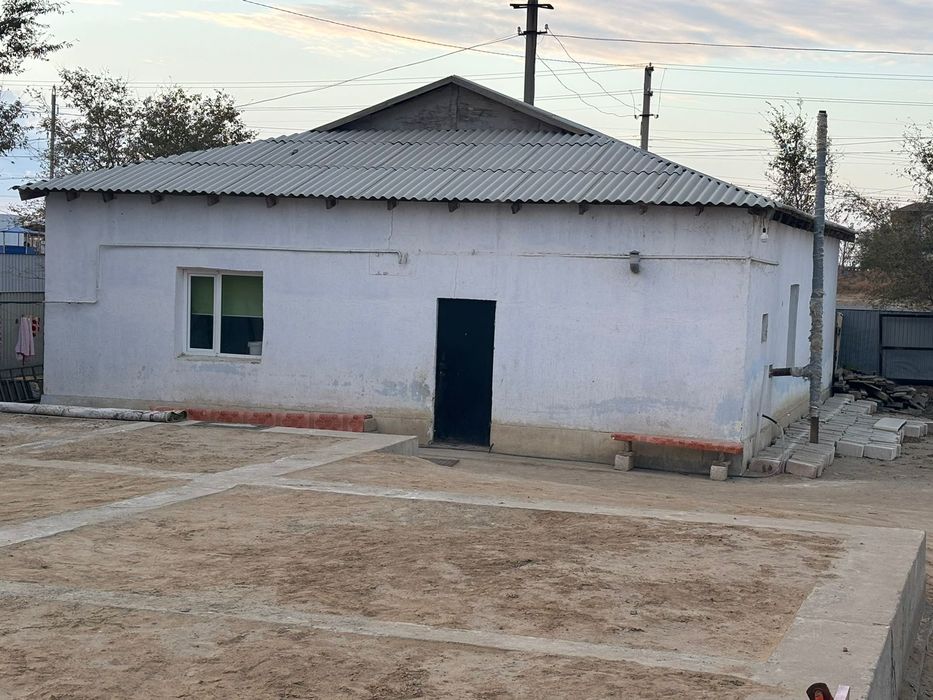 Уй сатылады срочно