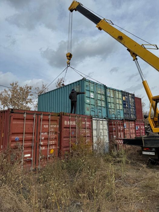 Продам контейнеры