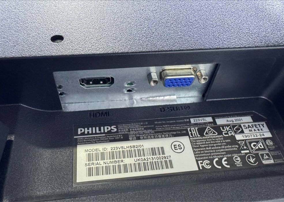 LG Samsung Philips 22’’ Manitorla bor hdmi vga porti bot