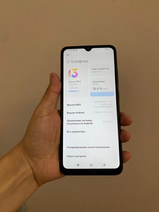 Redmi 12С 6/128гб