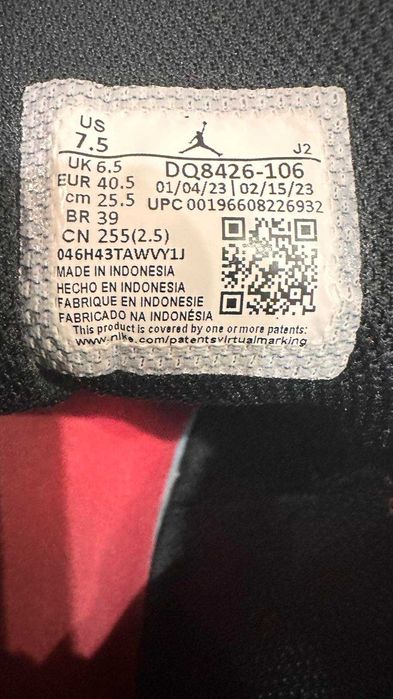 Обувки Air Jordan 1