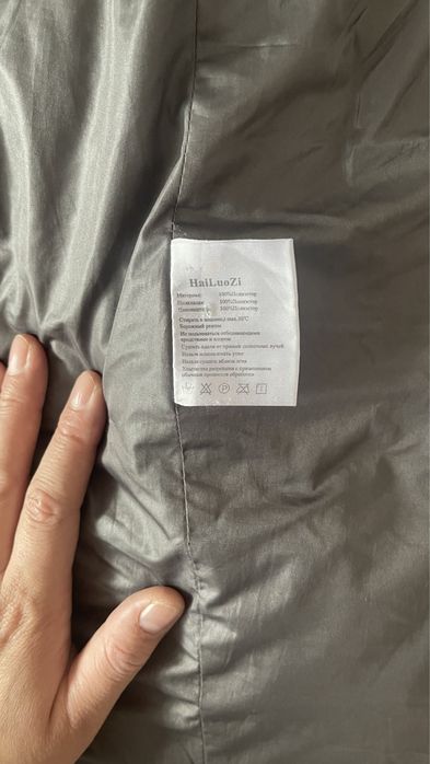 Продам куртку 56 размера