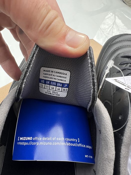 Mizuno morelia sala pro tf